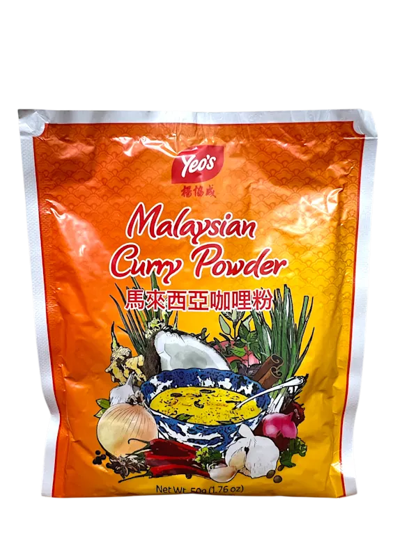 malaysian curry powder